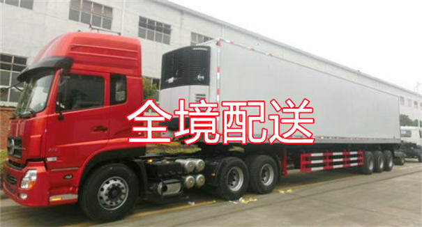 益阳到康保物流多少钱一斤