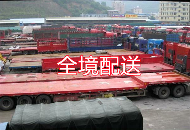 益阳到大理货运公司-专线直达