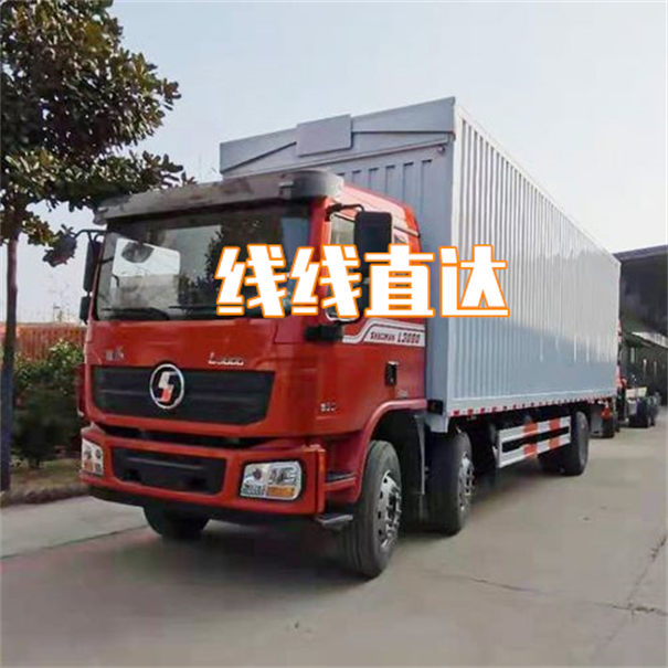益阳到甘孜物流直达